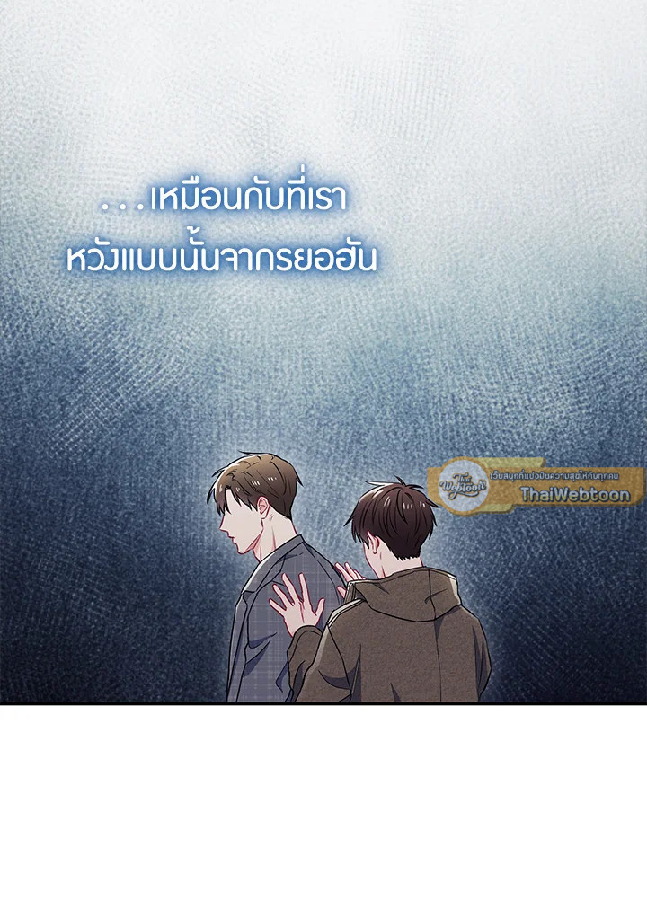 หน้า 83