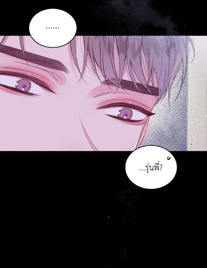 หน้า 83