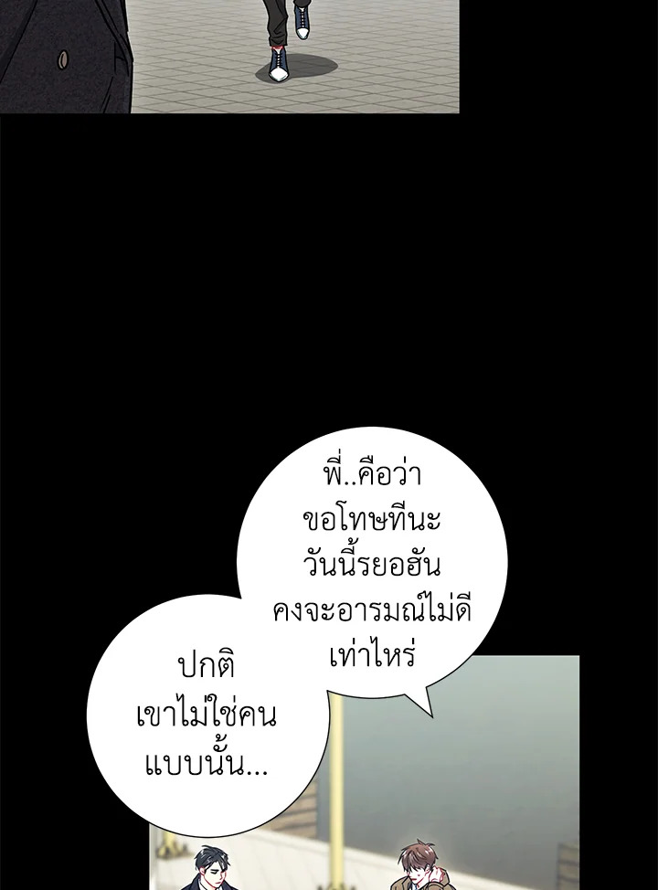 หน้า 60