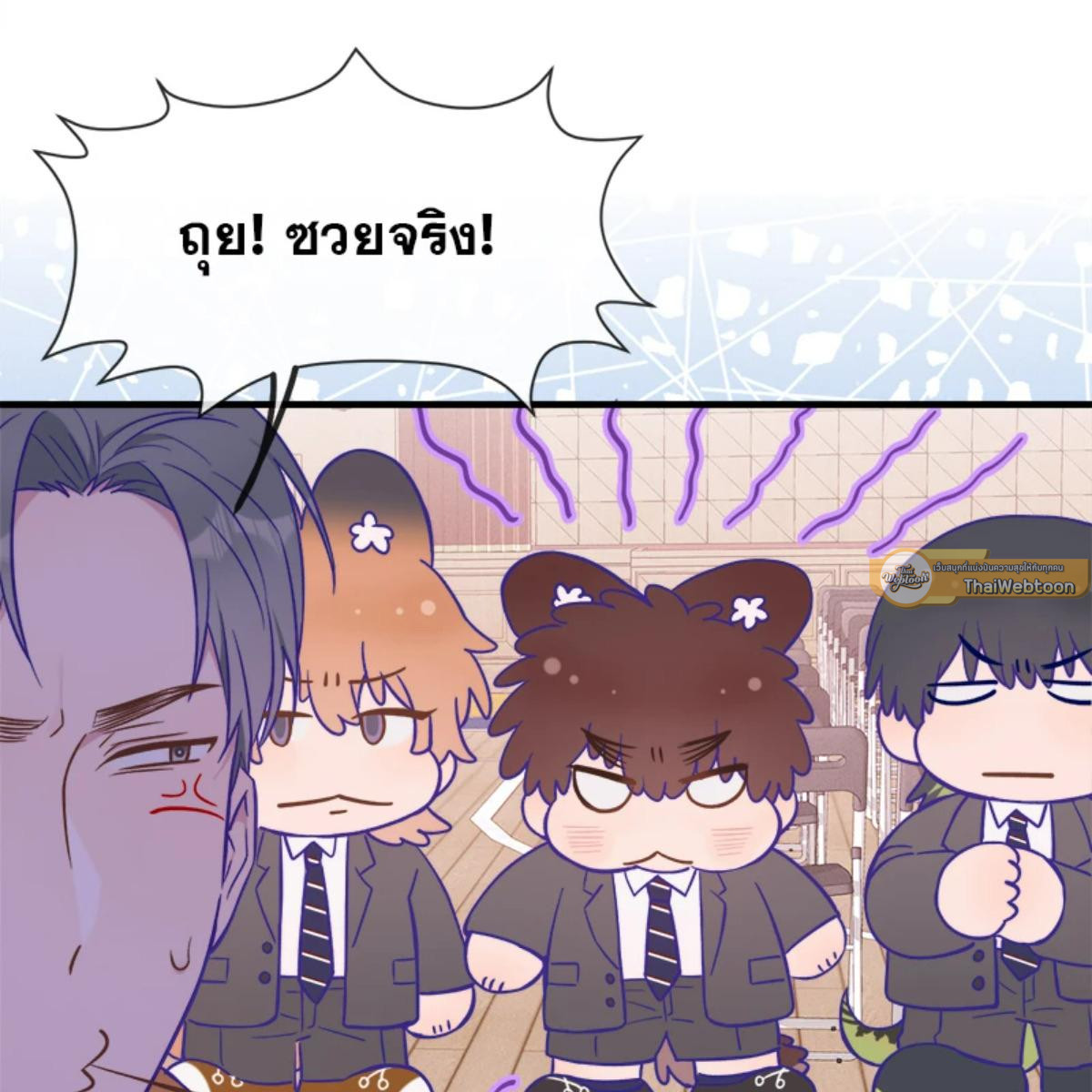 หน้า 37