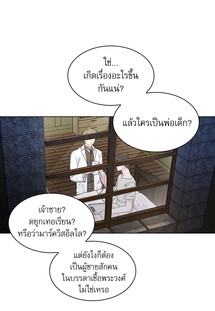 หน้า 70