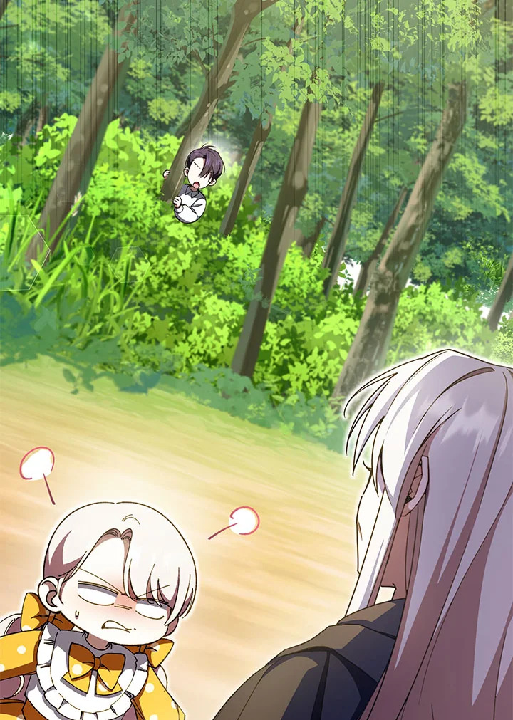 องค์หญิงขาโหด | The Princess is Evil ตอนที่ 92 - รูปที่ 2