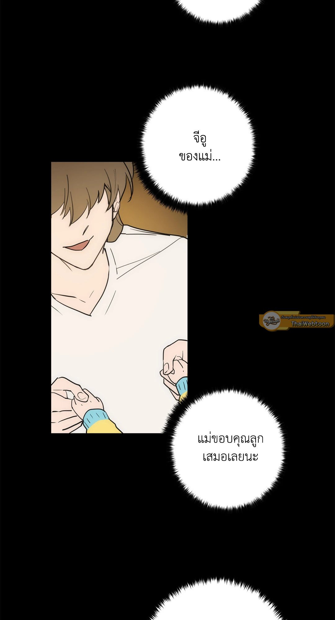 หน้า 40