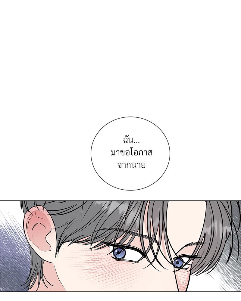 หน้า 104
