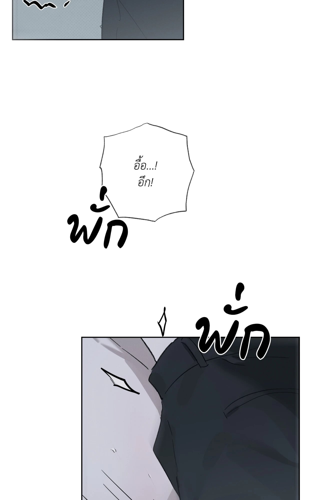 หน้า 94