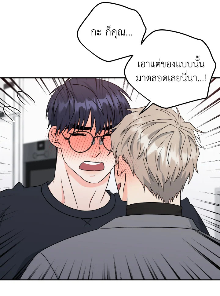 หน้า 72