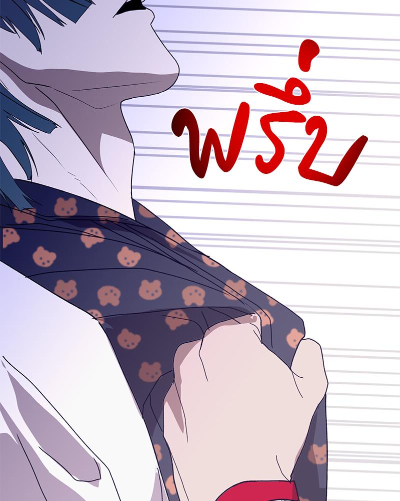 หน้า 91