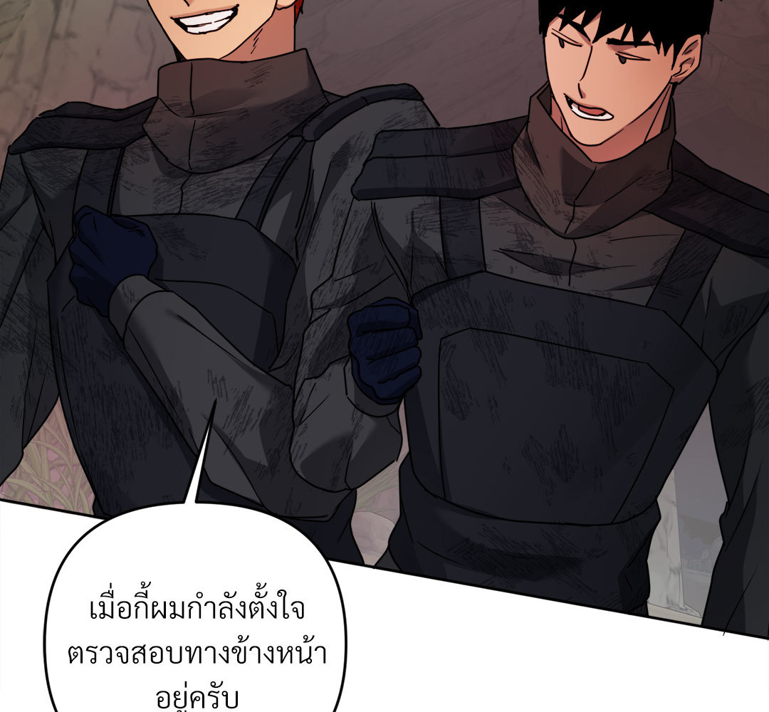 หน้า 151