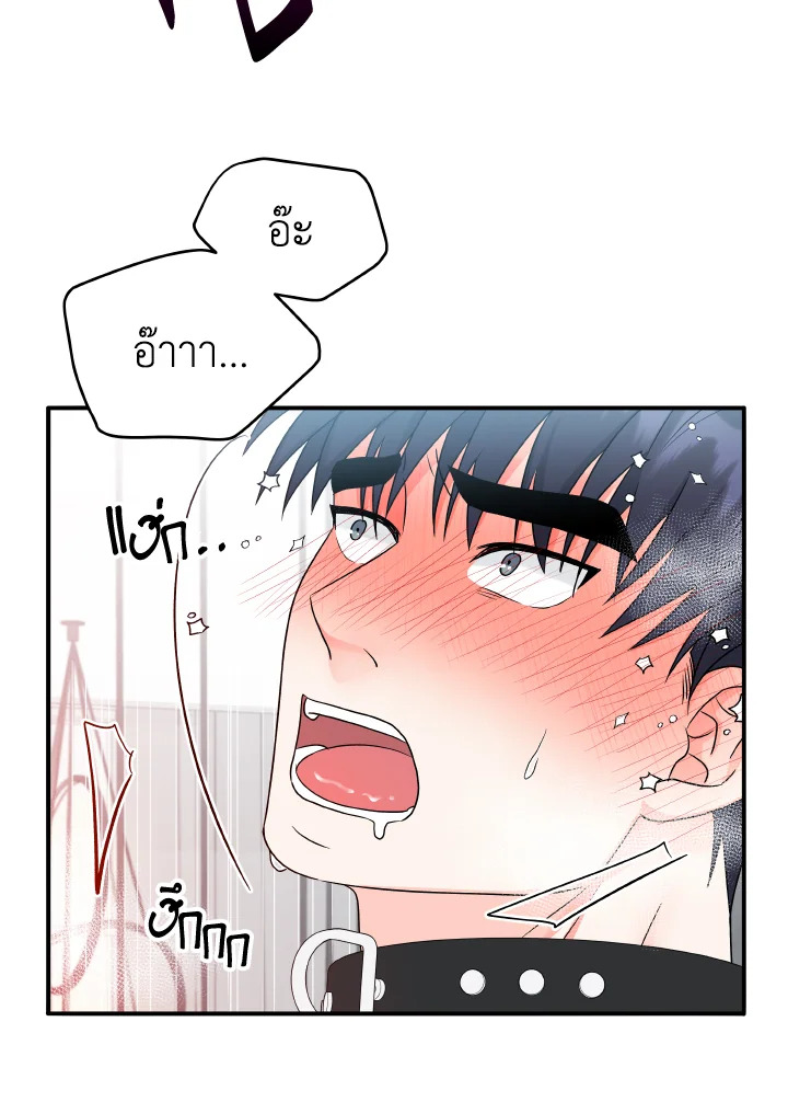 หน้า 74