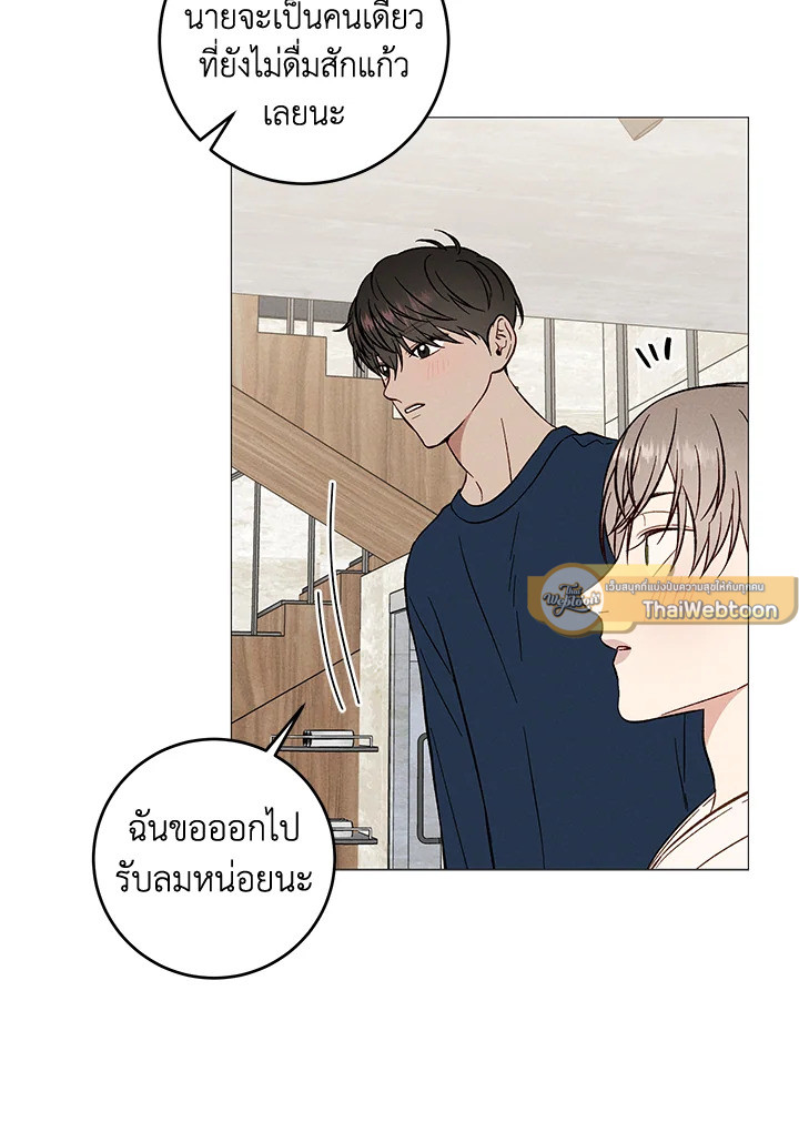 หน้า 65