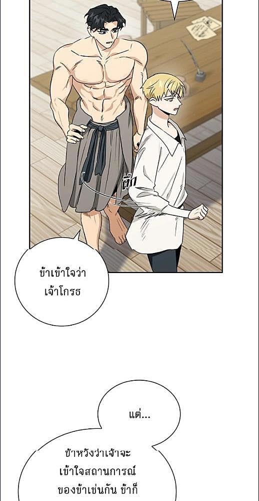 หน้า 108