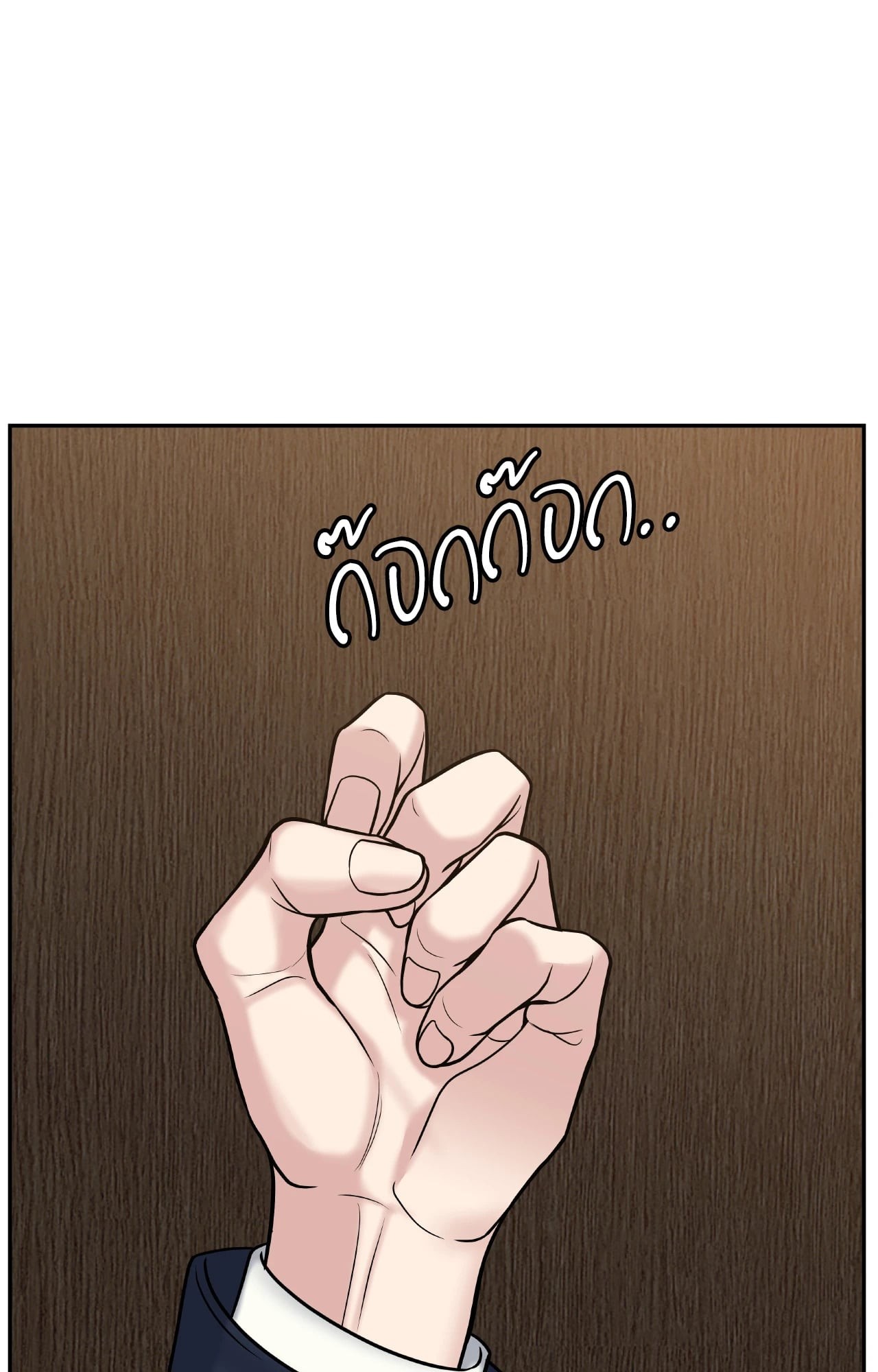 หน้า 63