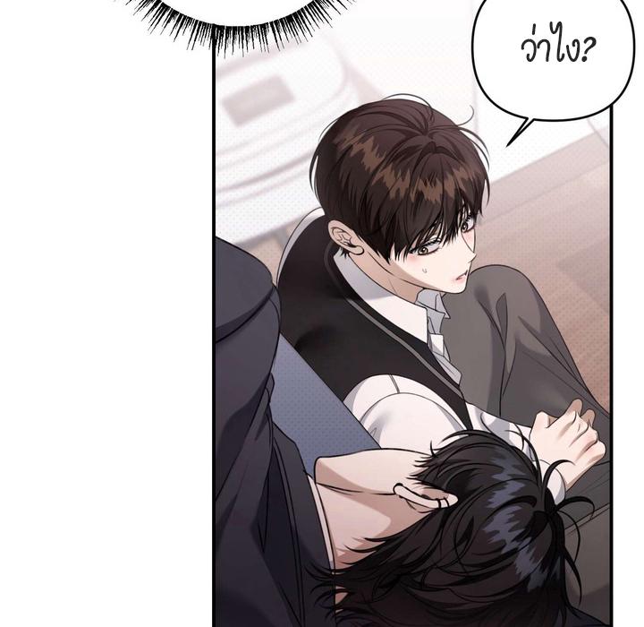 หน้า 111