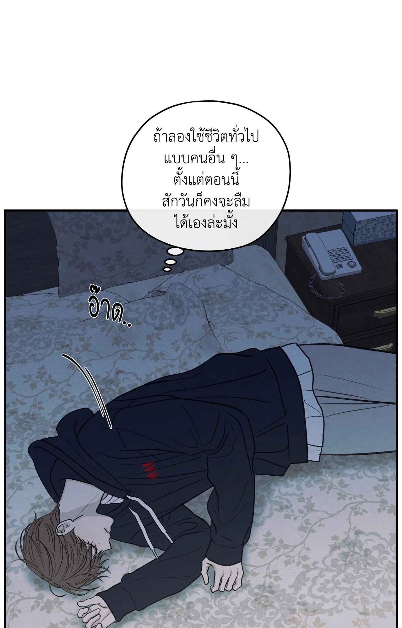 หน้า 28