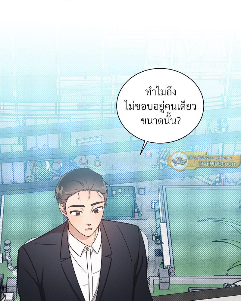 หน้า 94