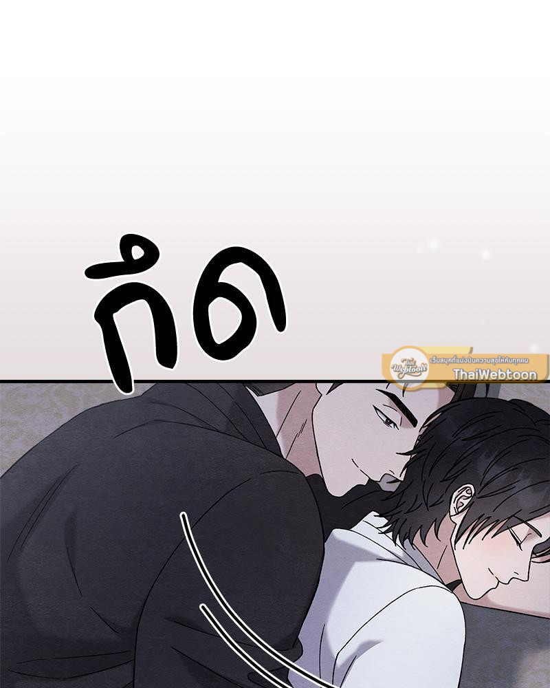 หน้า 125
