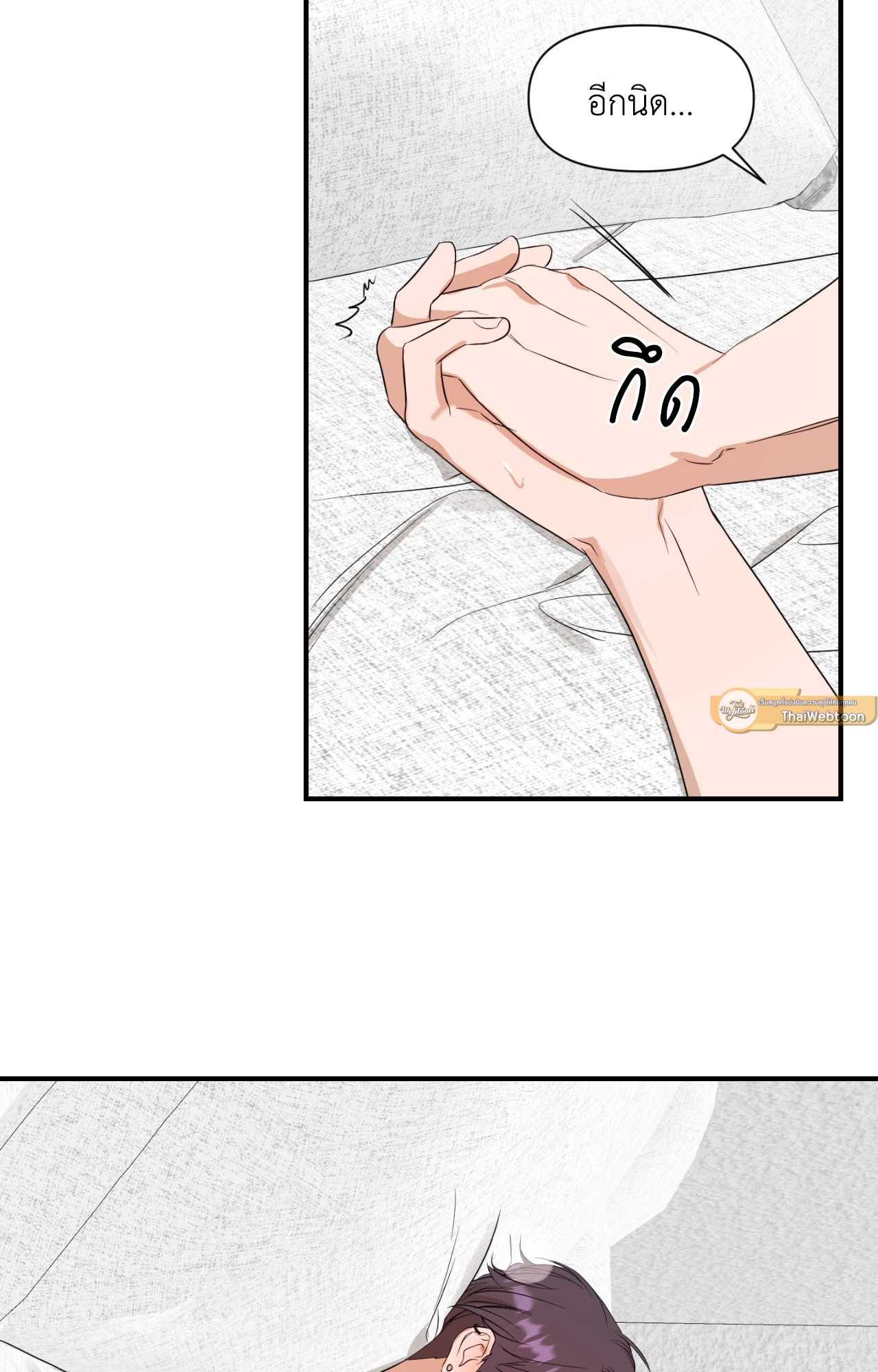 หน้า 60
