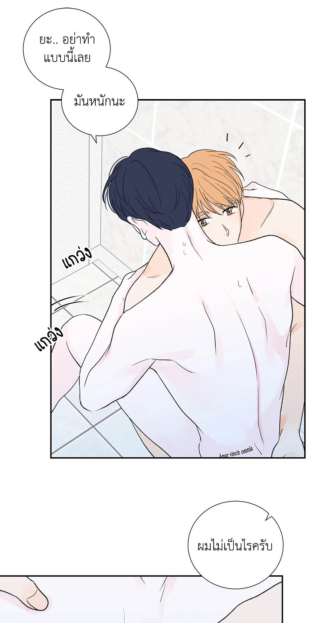 หน้า 36