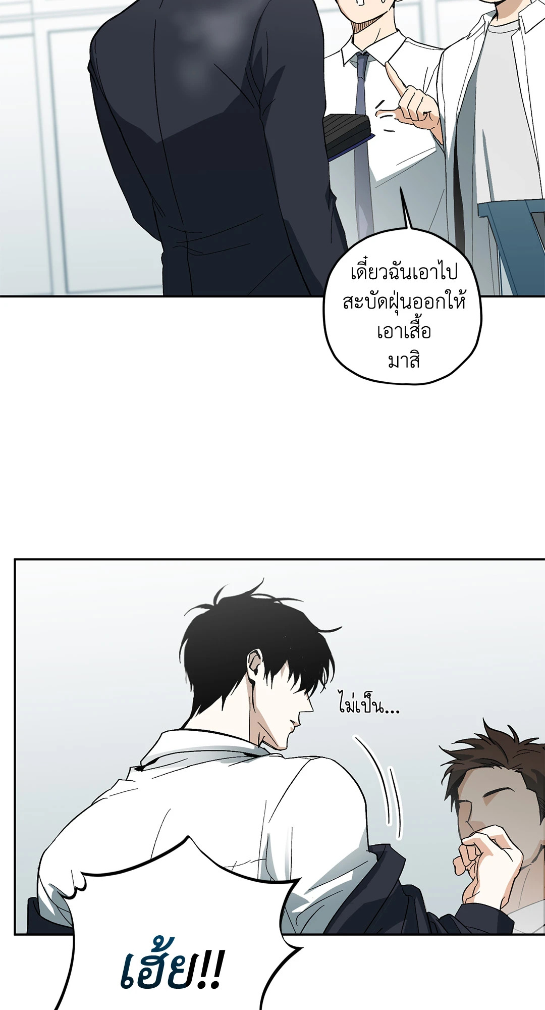หน้า 64
