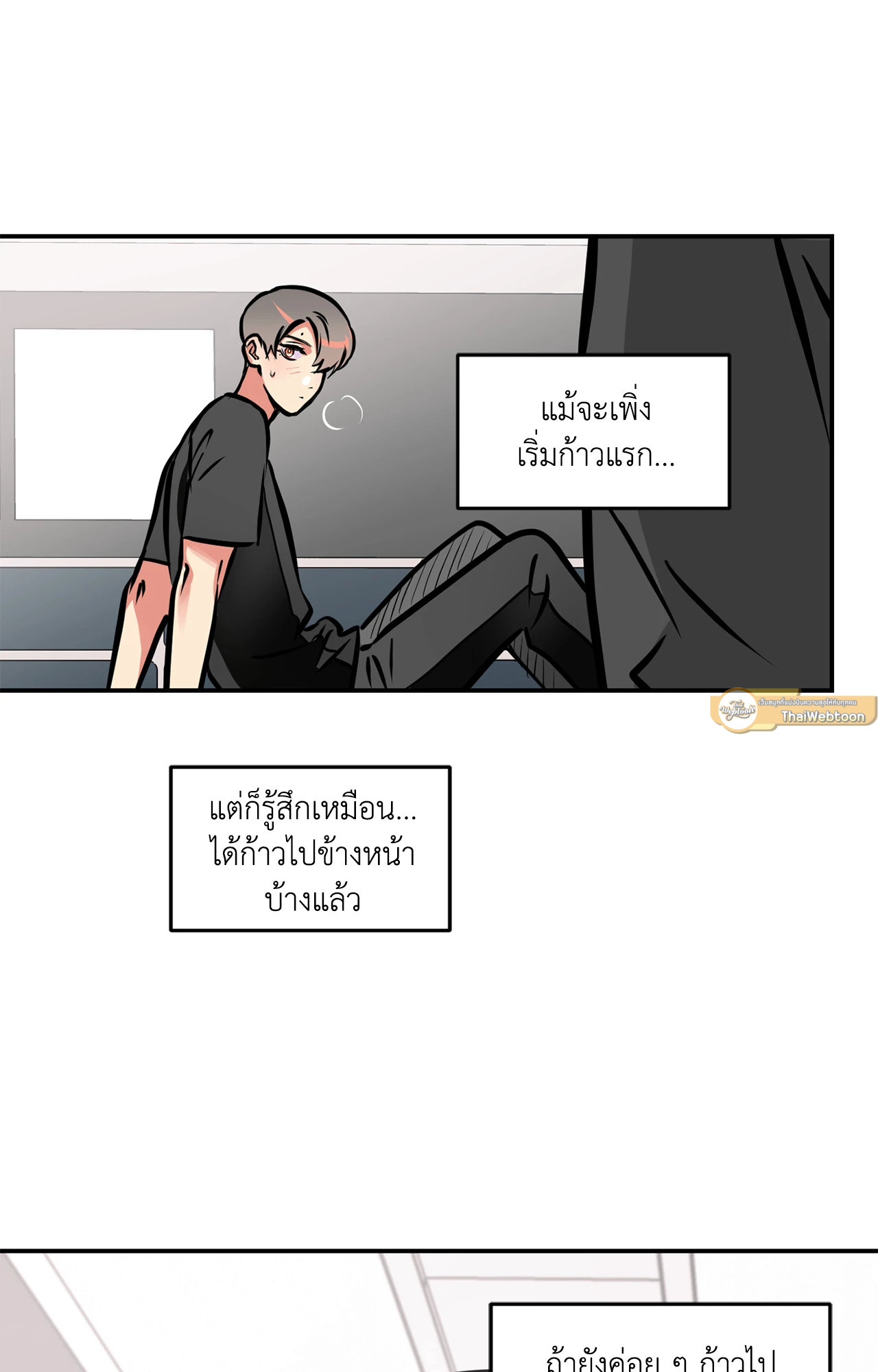 หน้า 41