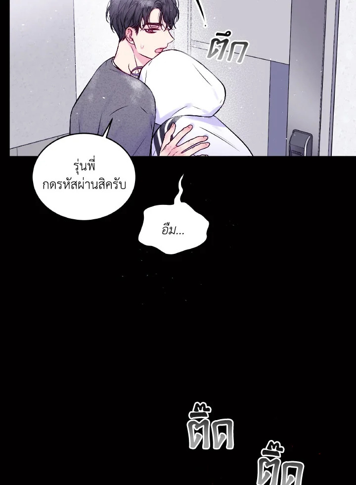 หน้า 36