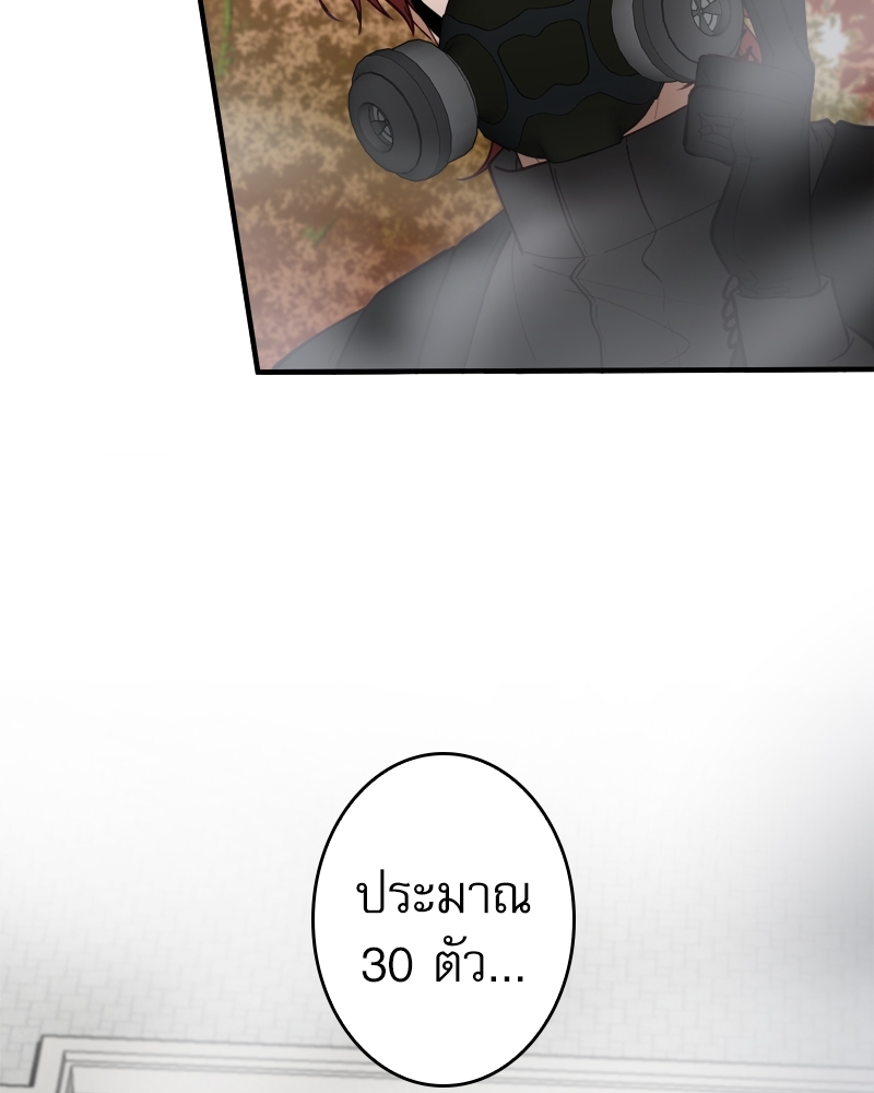 หน้า 89