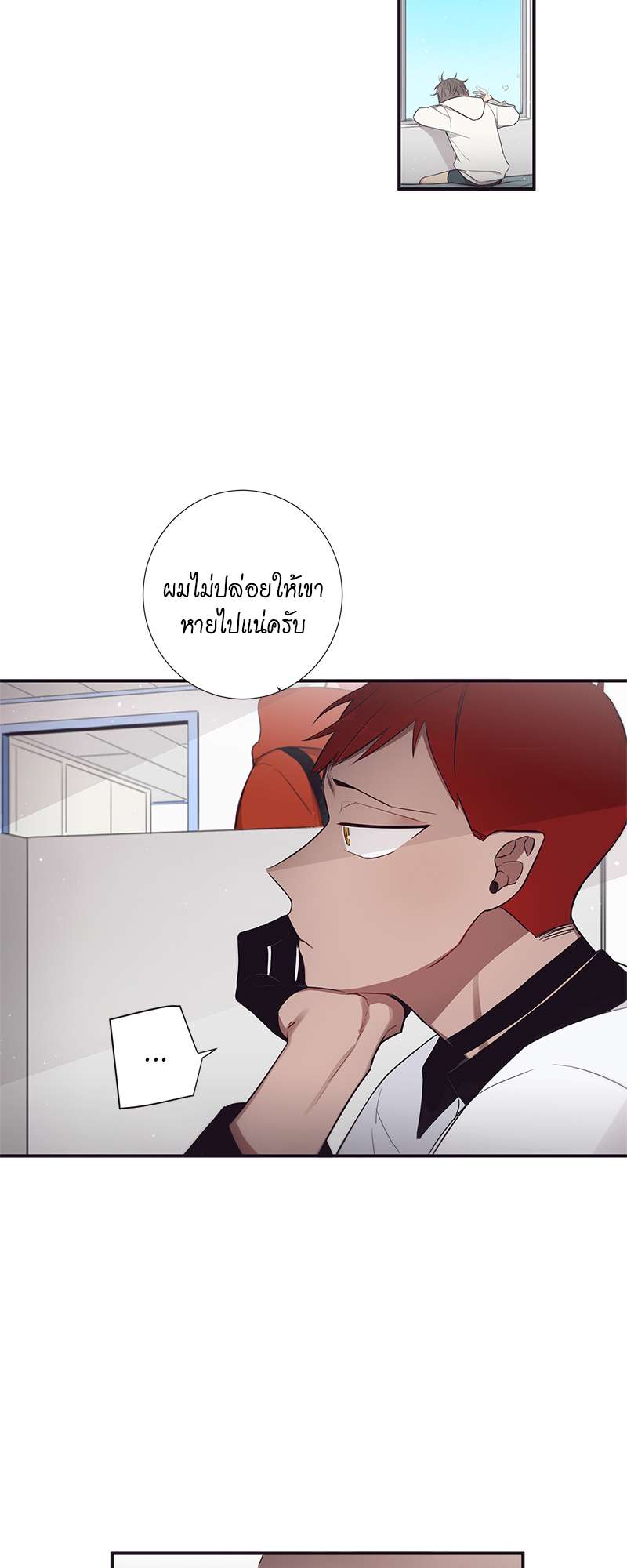 หน้า 30