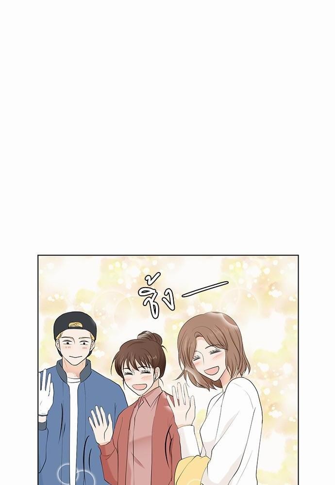 หน้า 84