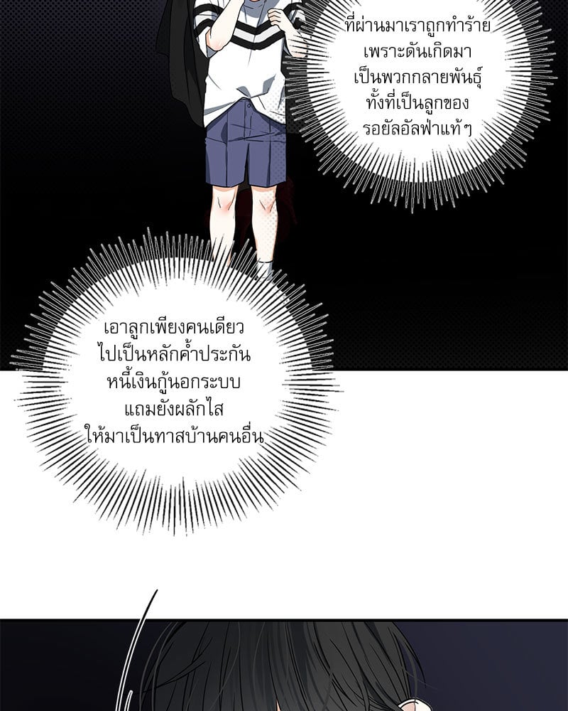 หน้า 46