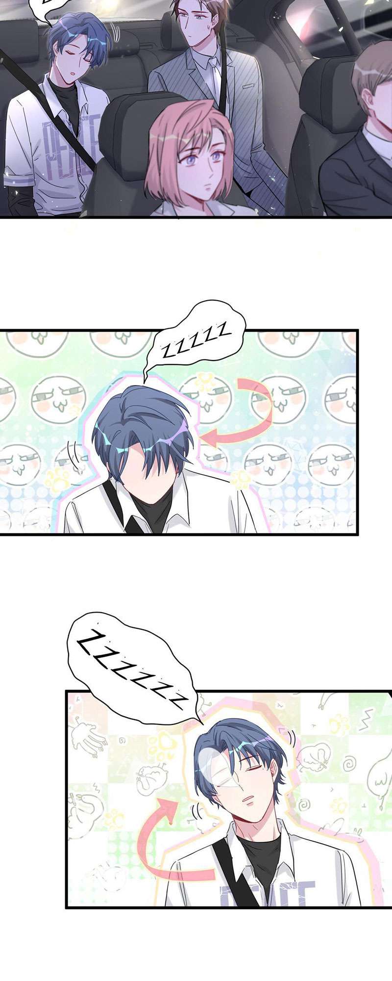 หน้า 3