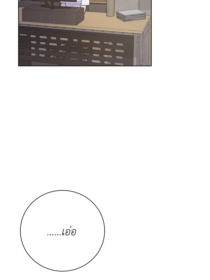 หน้า 68