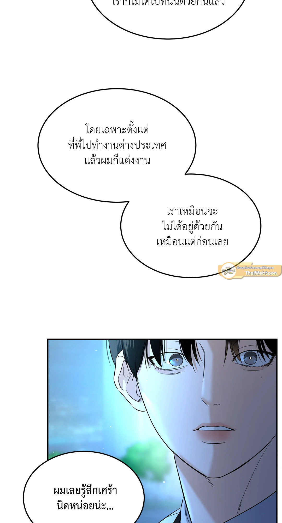 หน้า 72