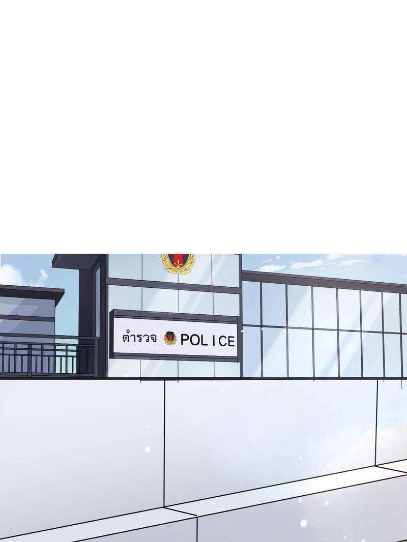 หัวใจนี้เต้นเพื่อคุณ | Love Me, Heal Me ตอนที่ 2 - รูปที่ 2