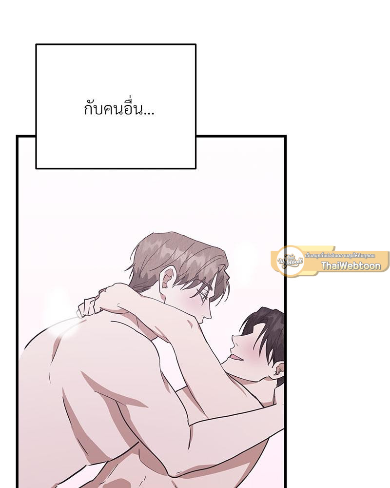 หน้า 82