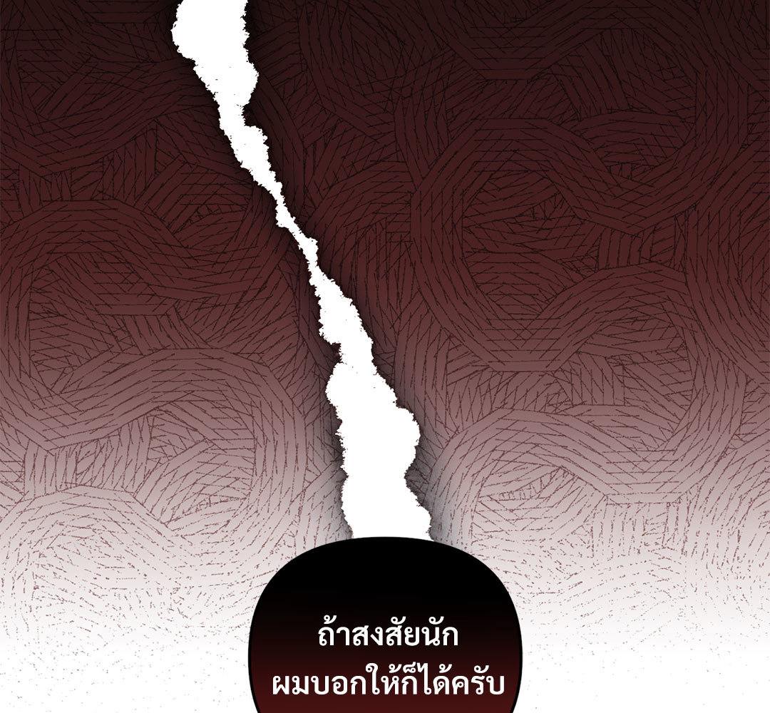 หน้า 126