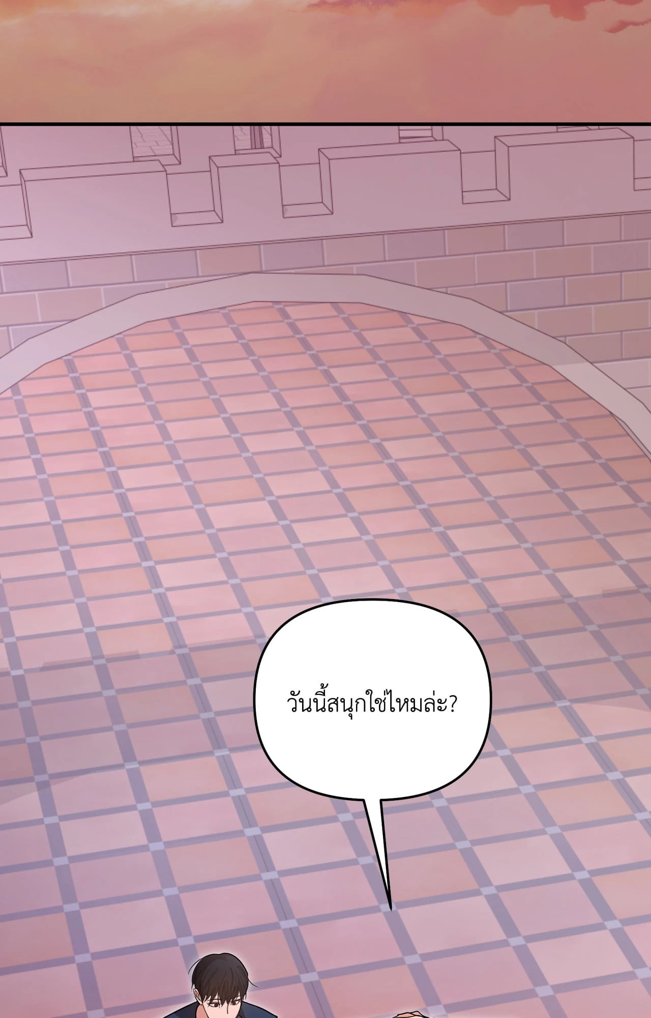 หน้า 90