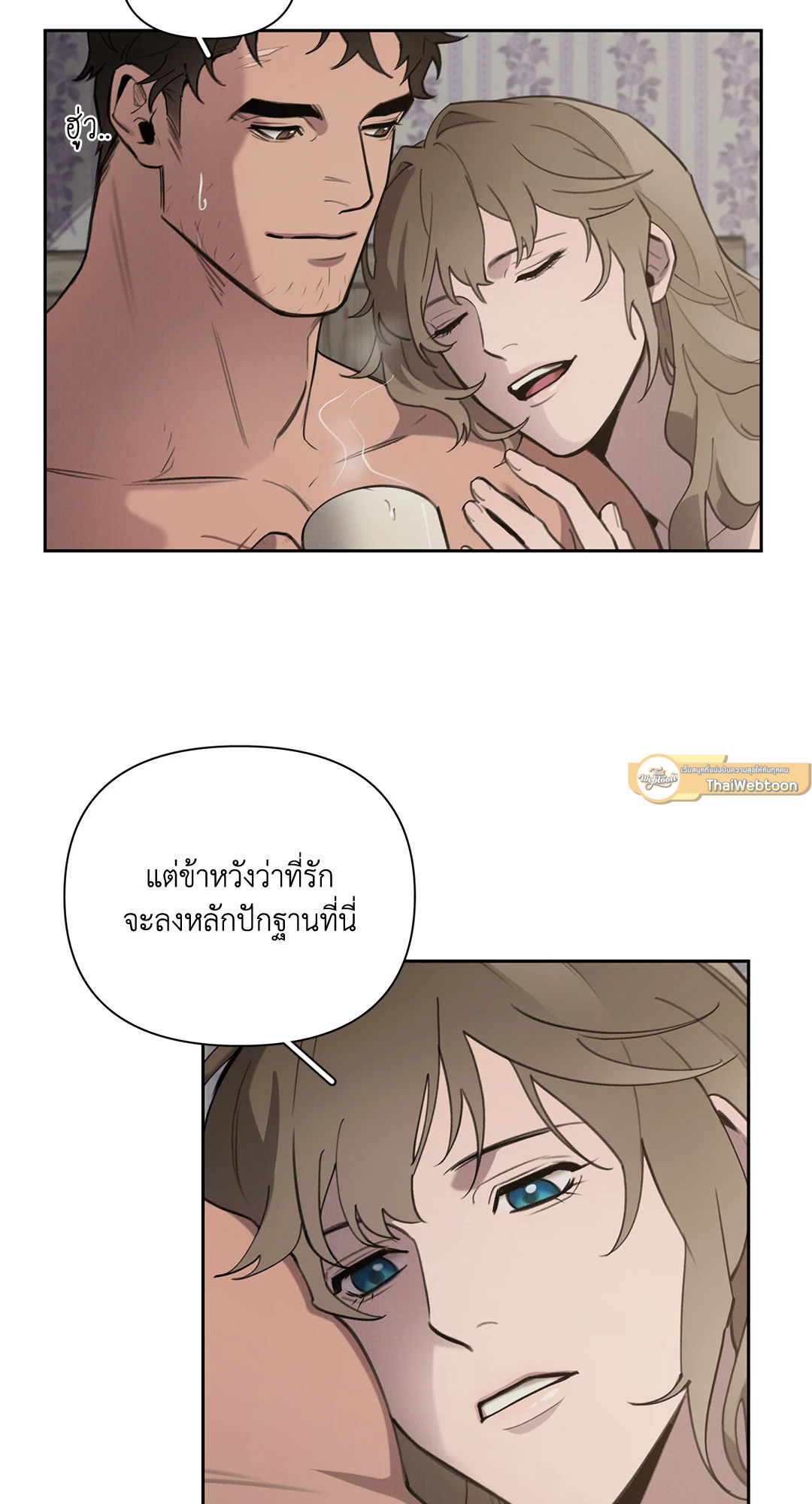หน้า 61