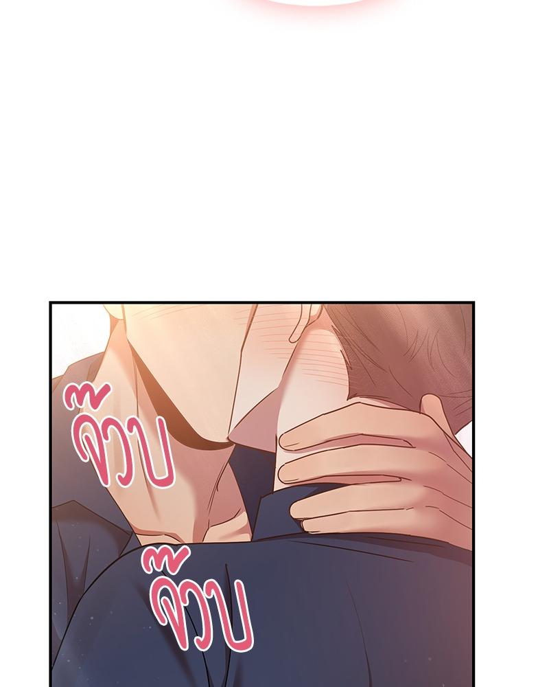 หน้า 98