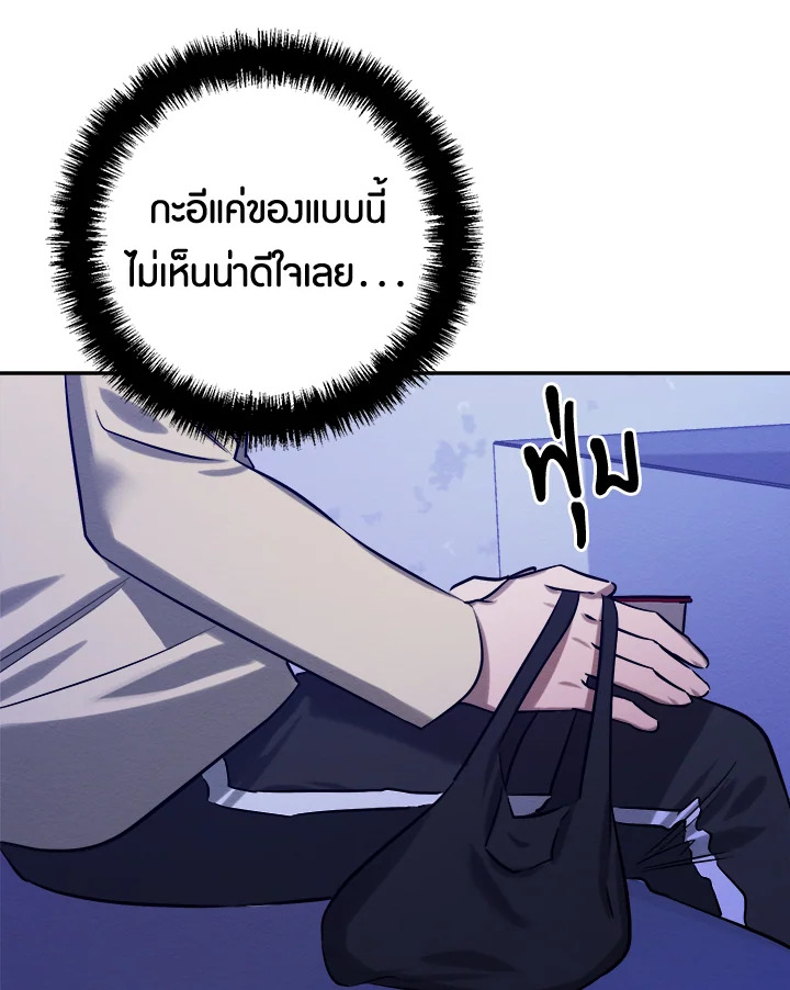 หน้า 115
