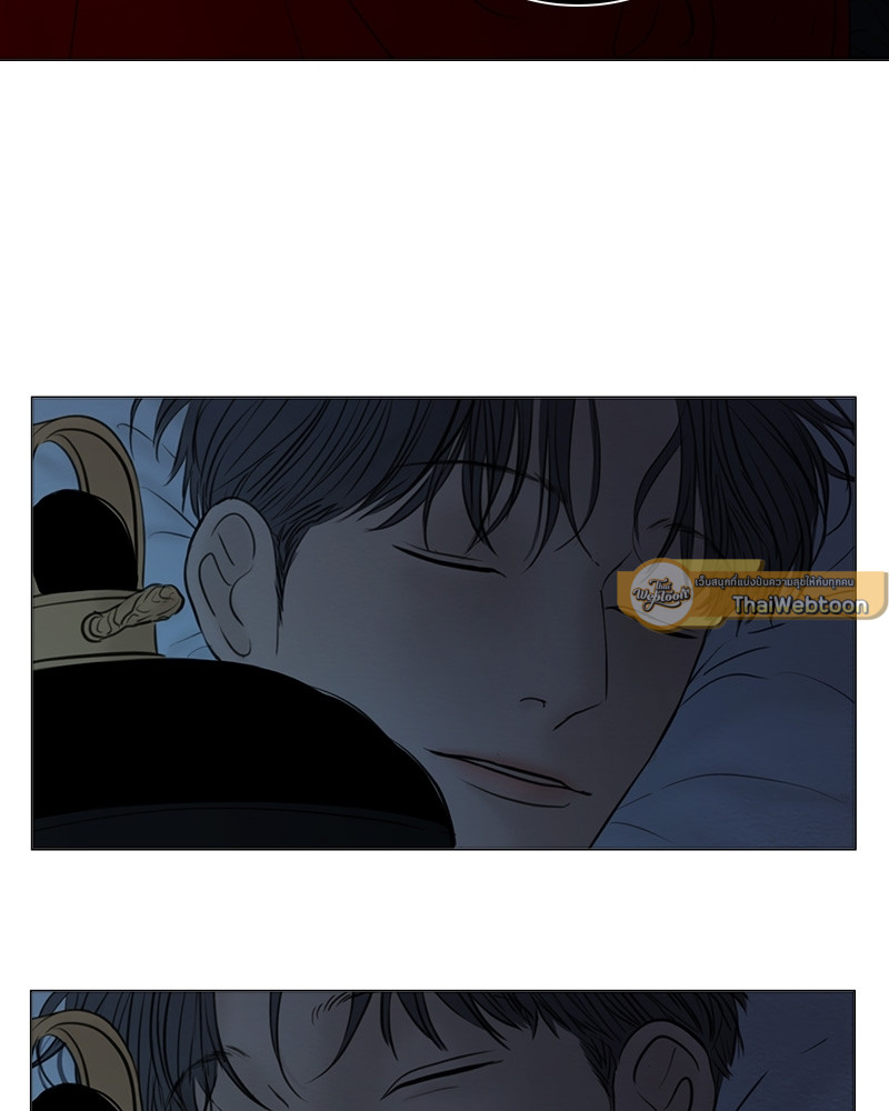 หน้า 79