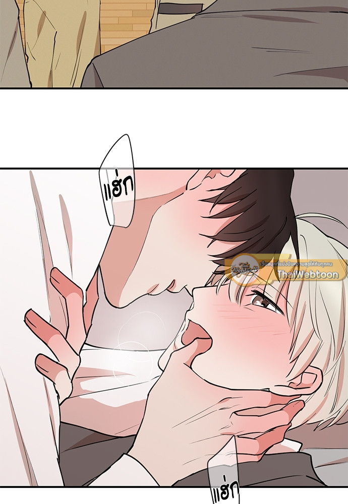 หน้า 61
