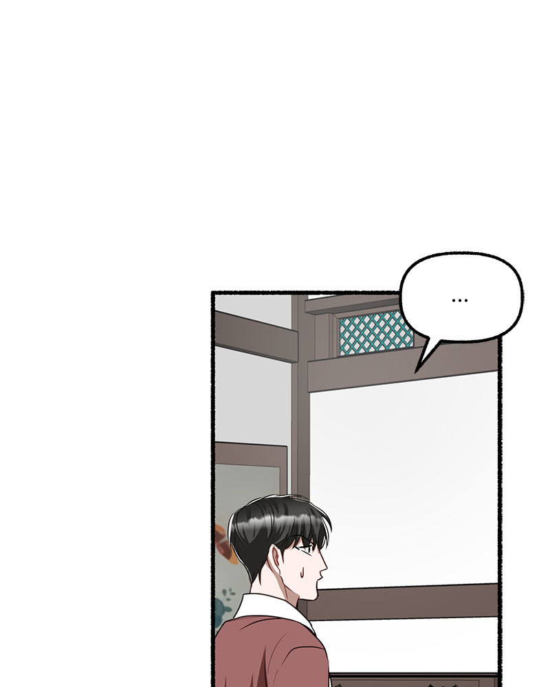 หน้า 134