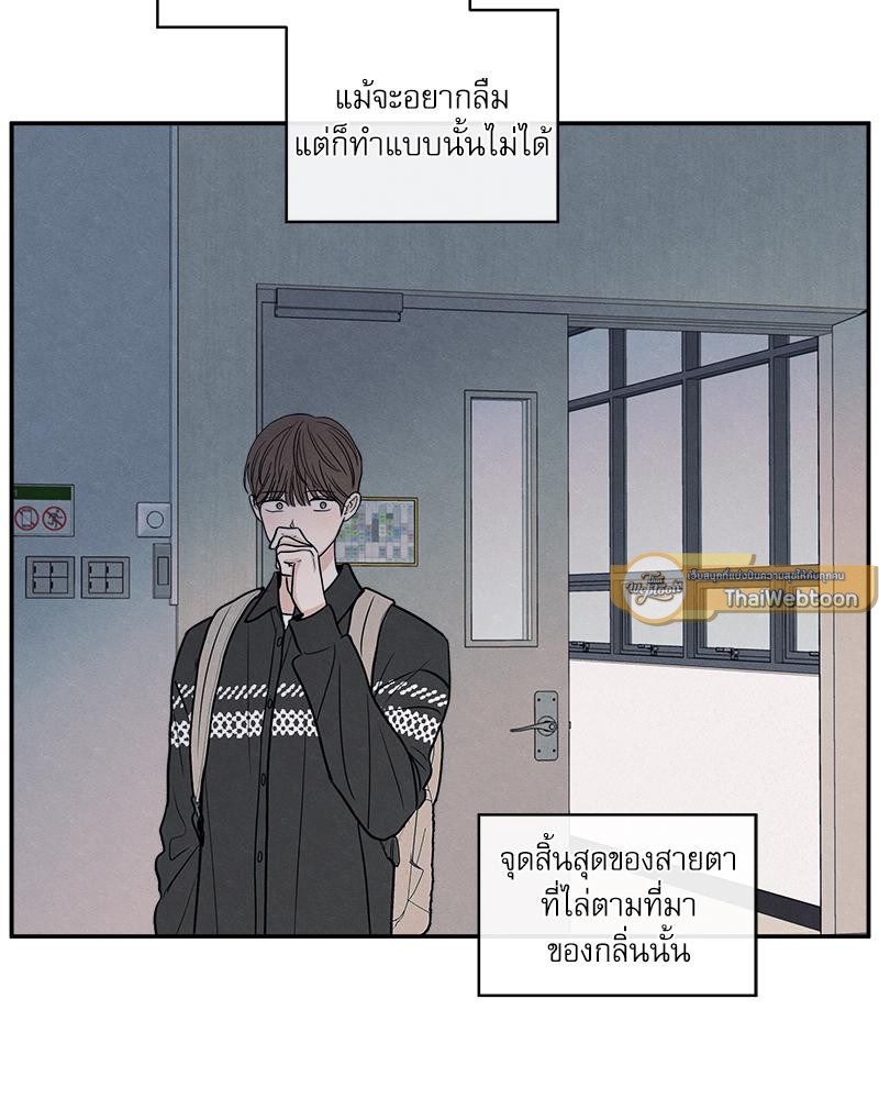หน้า 96