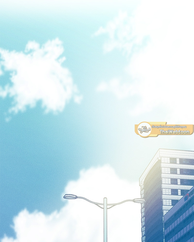 พนักงานส่งพิซซ่ากับโกลด์พาเลซ | The Pizza Delivery Man and the Gold Palace (Uncensor.ver) ตอนที่ 7 - รูปที่ 2