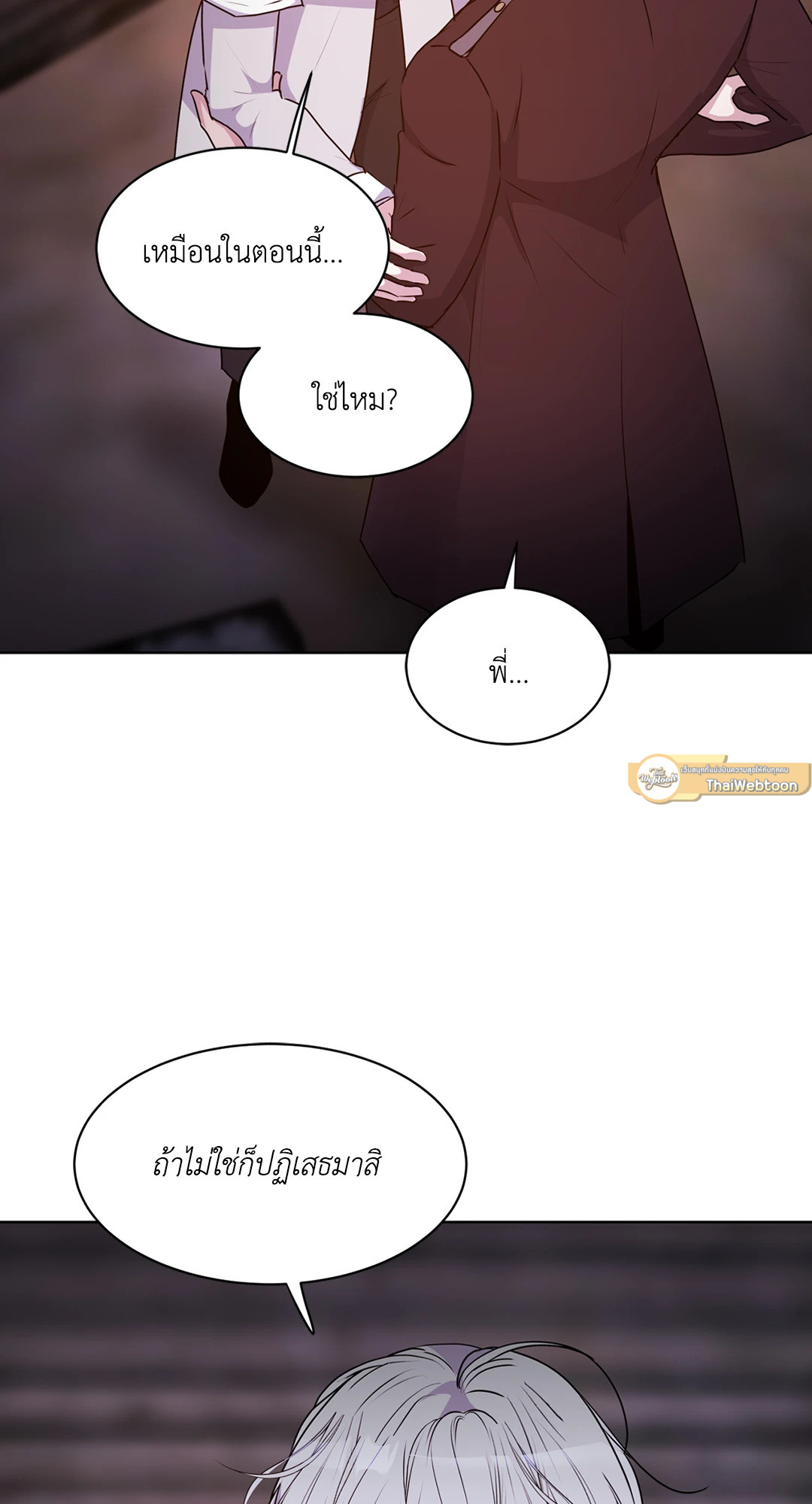 หน้า 69