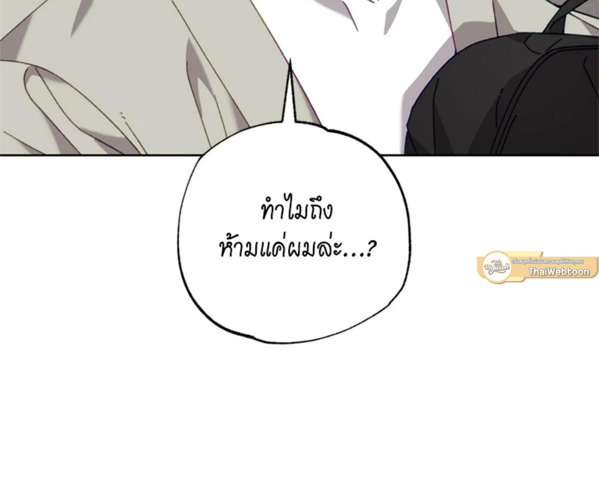 หน้า 169