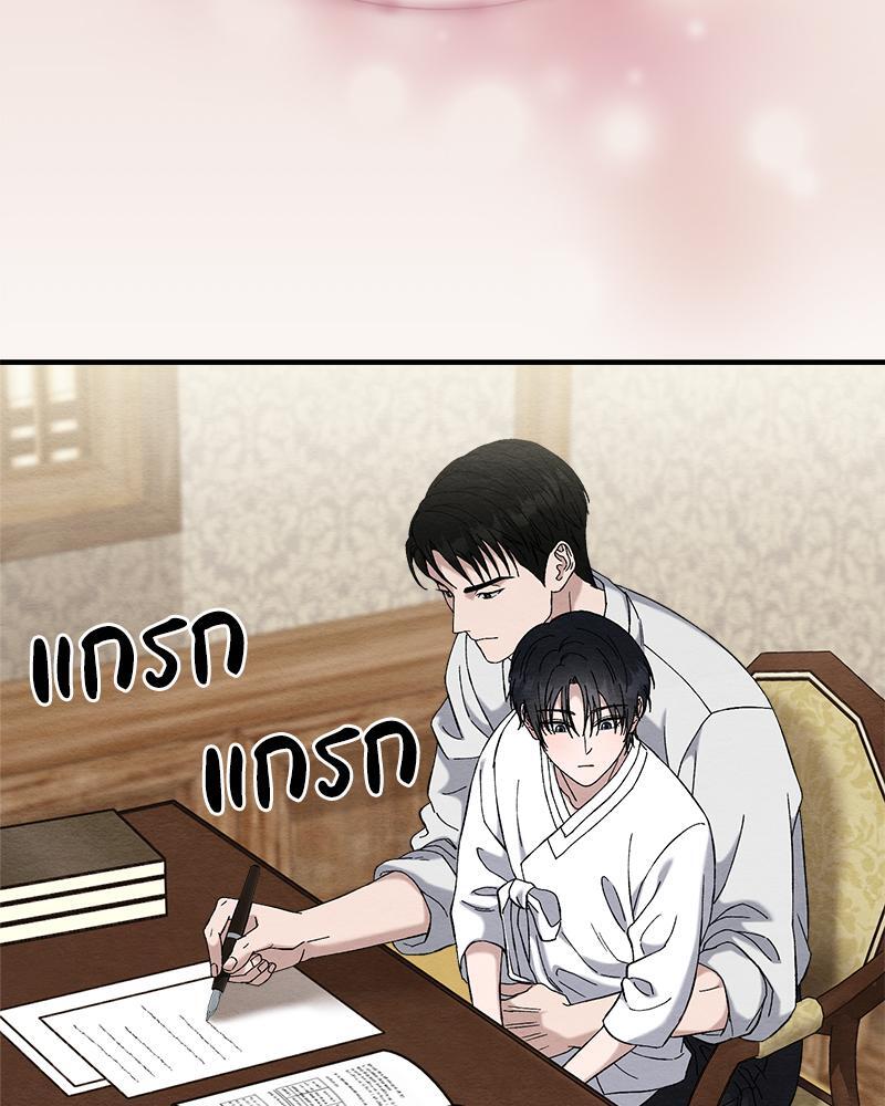 หน้า 118