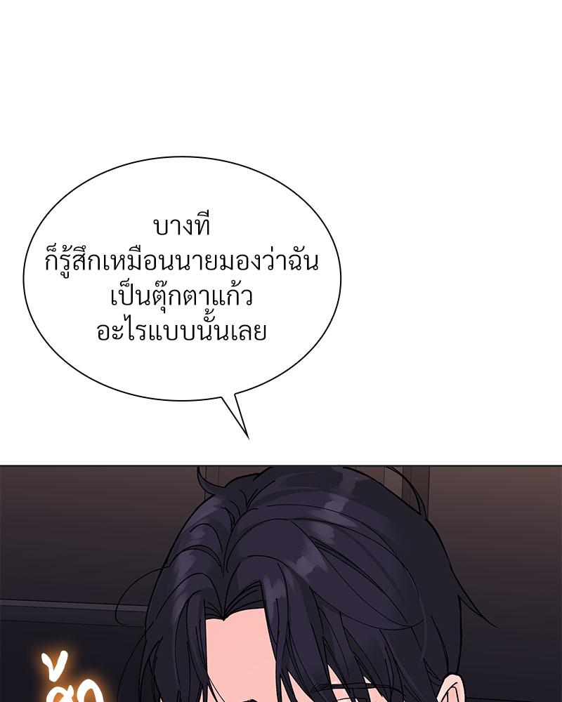 หน้า 95