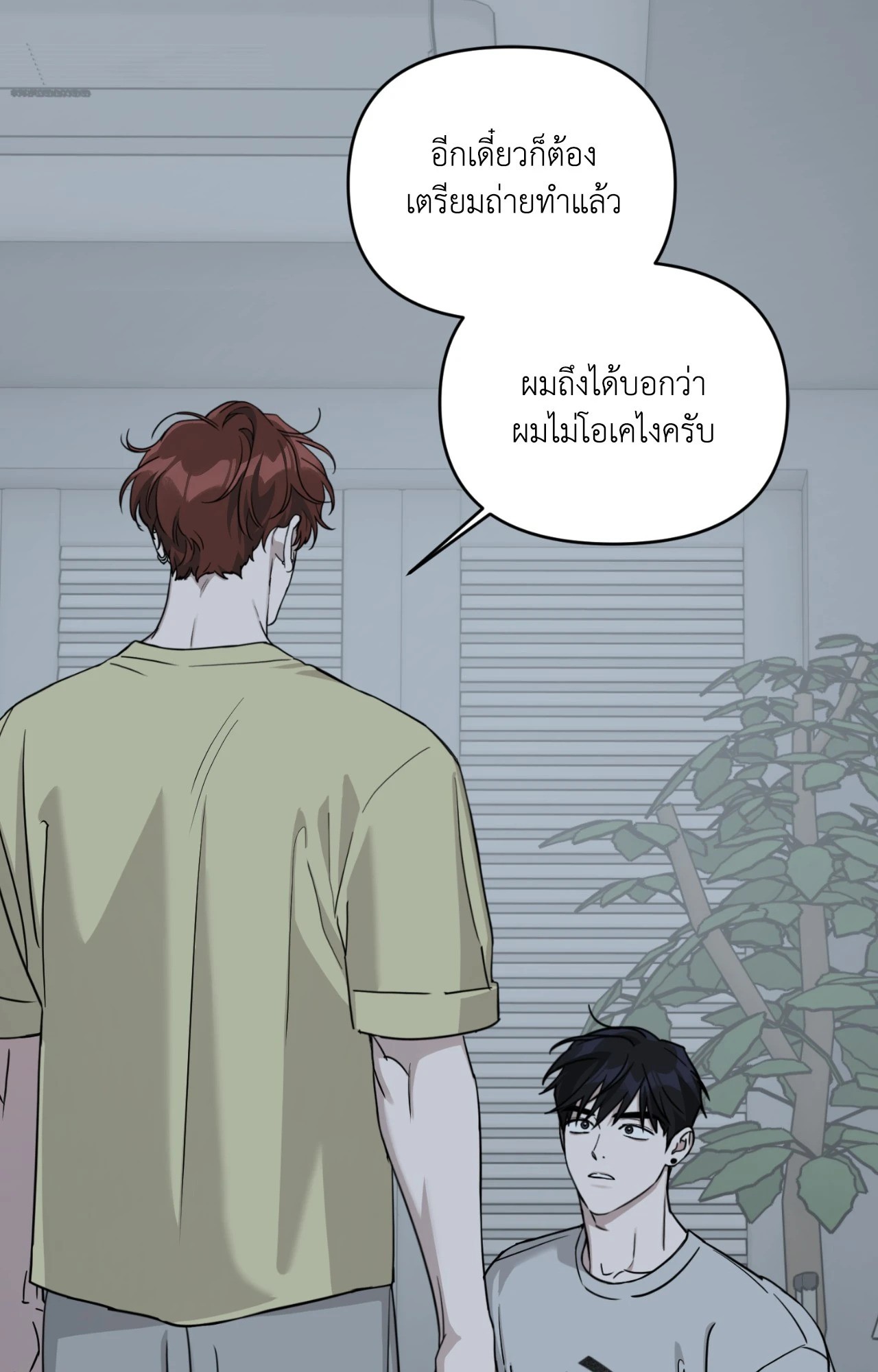 หน้า 63