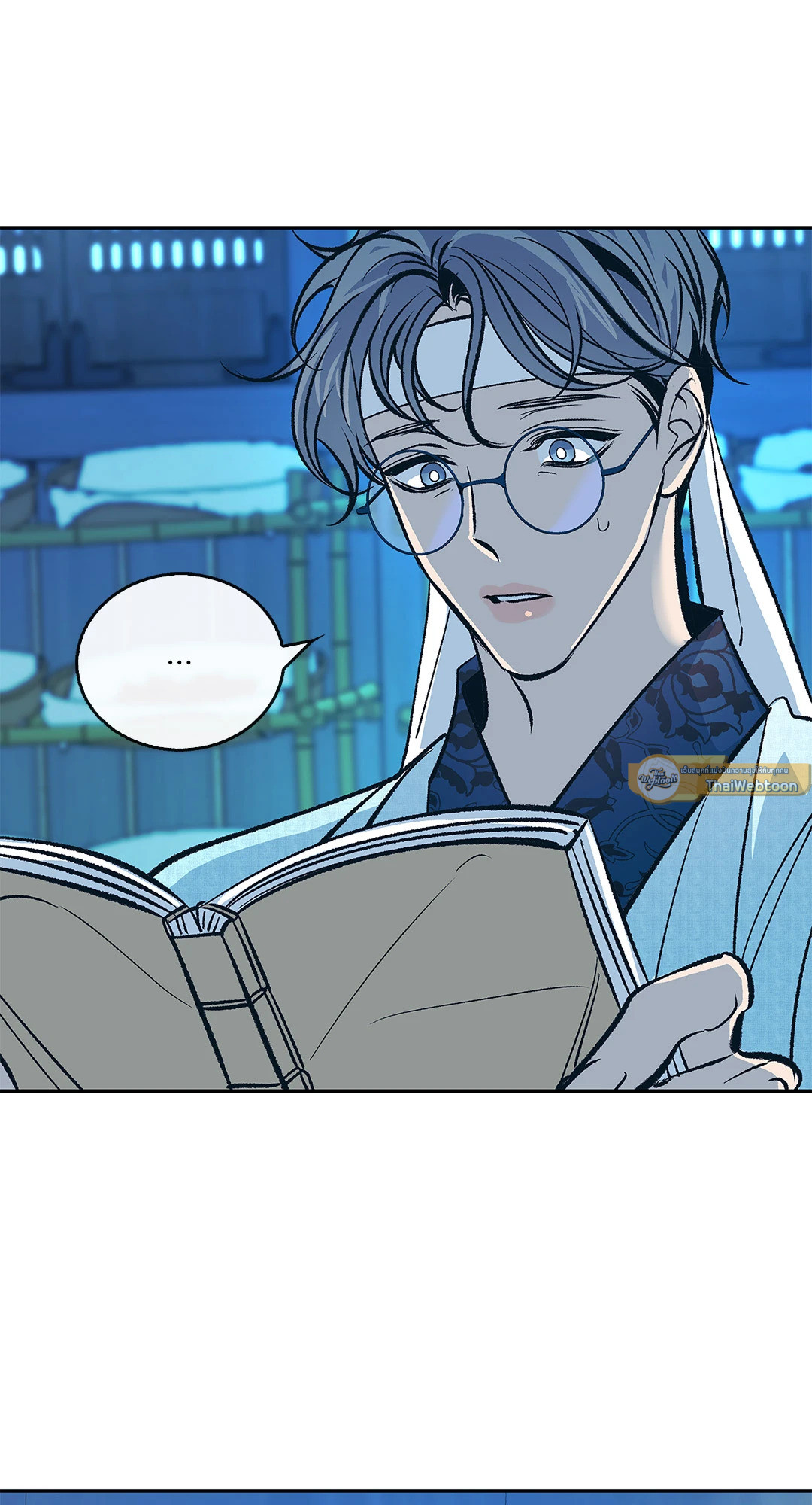 สัมพันธ์รักอสุรา | Sura's Beloved ตอนที่ 88 - รูปที่ 2